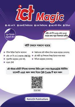 Related Product
