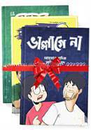 Related Product